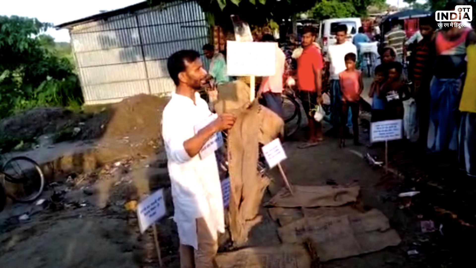 Bihar Government Faces Backlash for Instructing Teachers to Sell Used Mid-Day Meal Bags