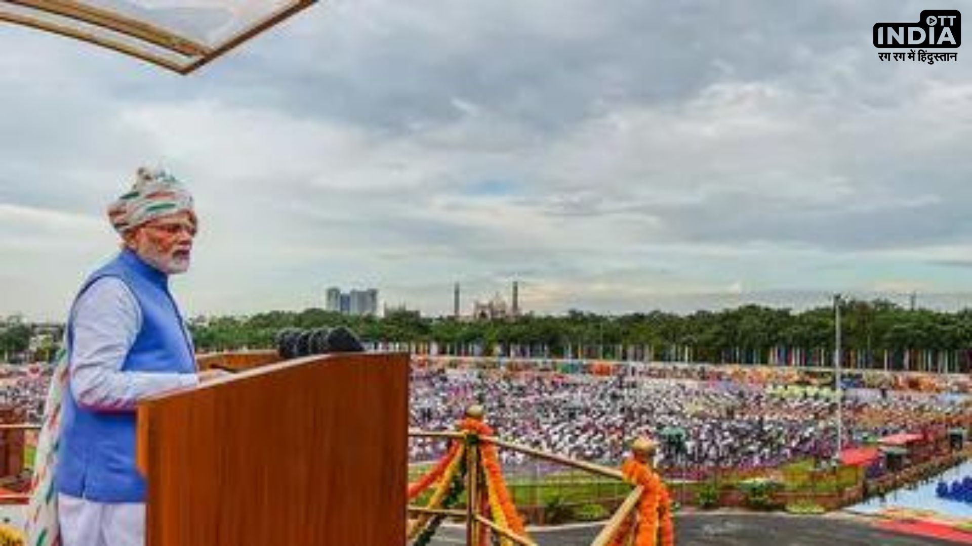 Prime Minister Modi Envisions India as a Developed Nation by 2047