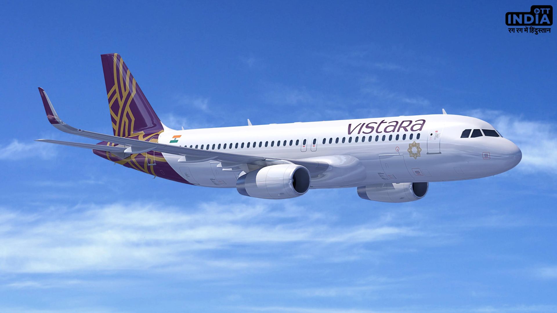 Evacuation Initiated on Pune-Bound Vistara Flight After Bomb Threat; Aircraft Inspection in Progress
