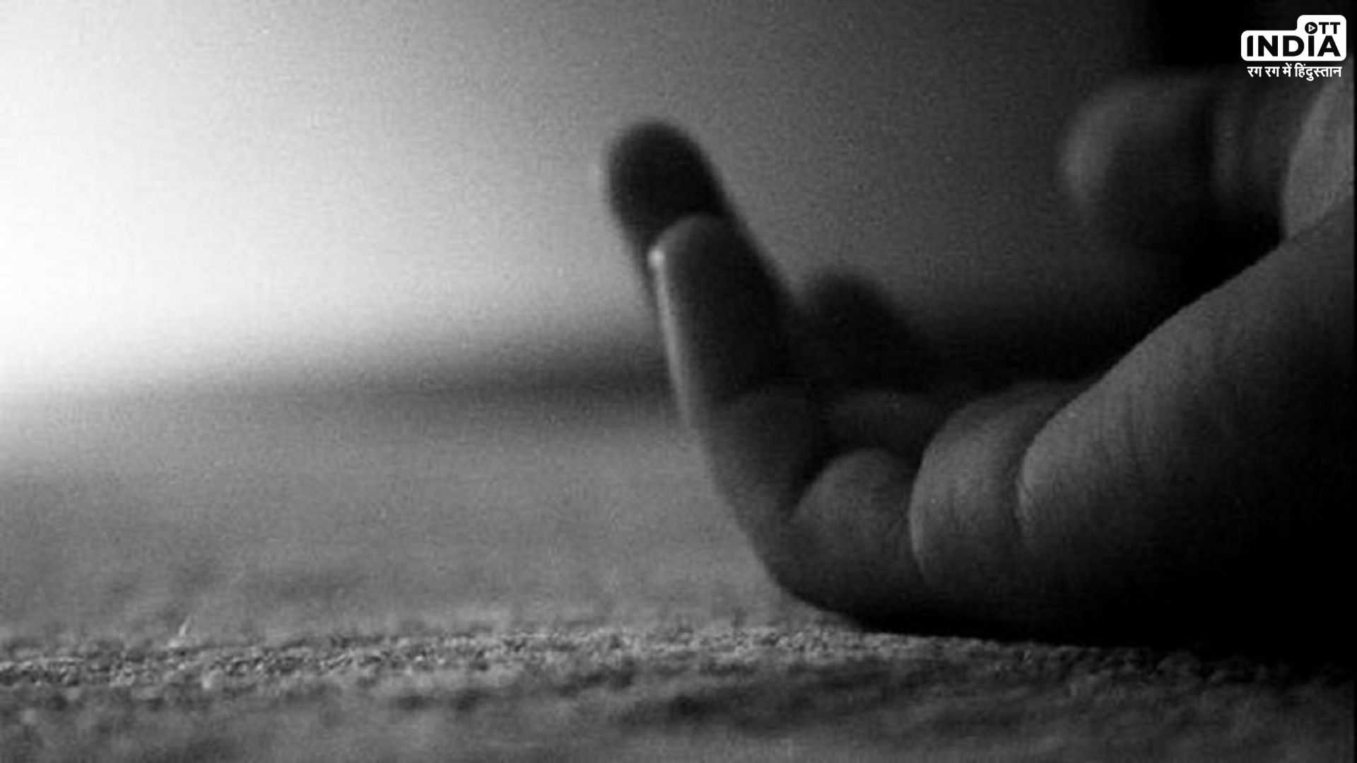 Seers Body Found Bound in Rajasthans Kuchaman