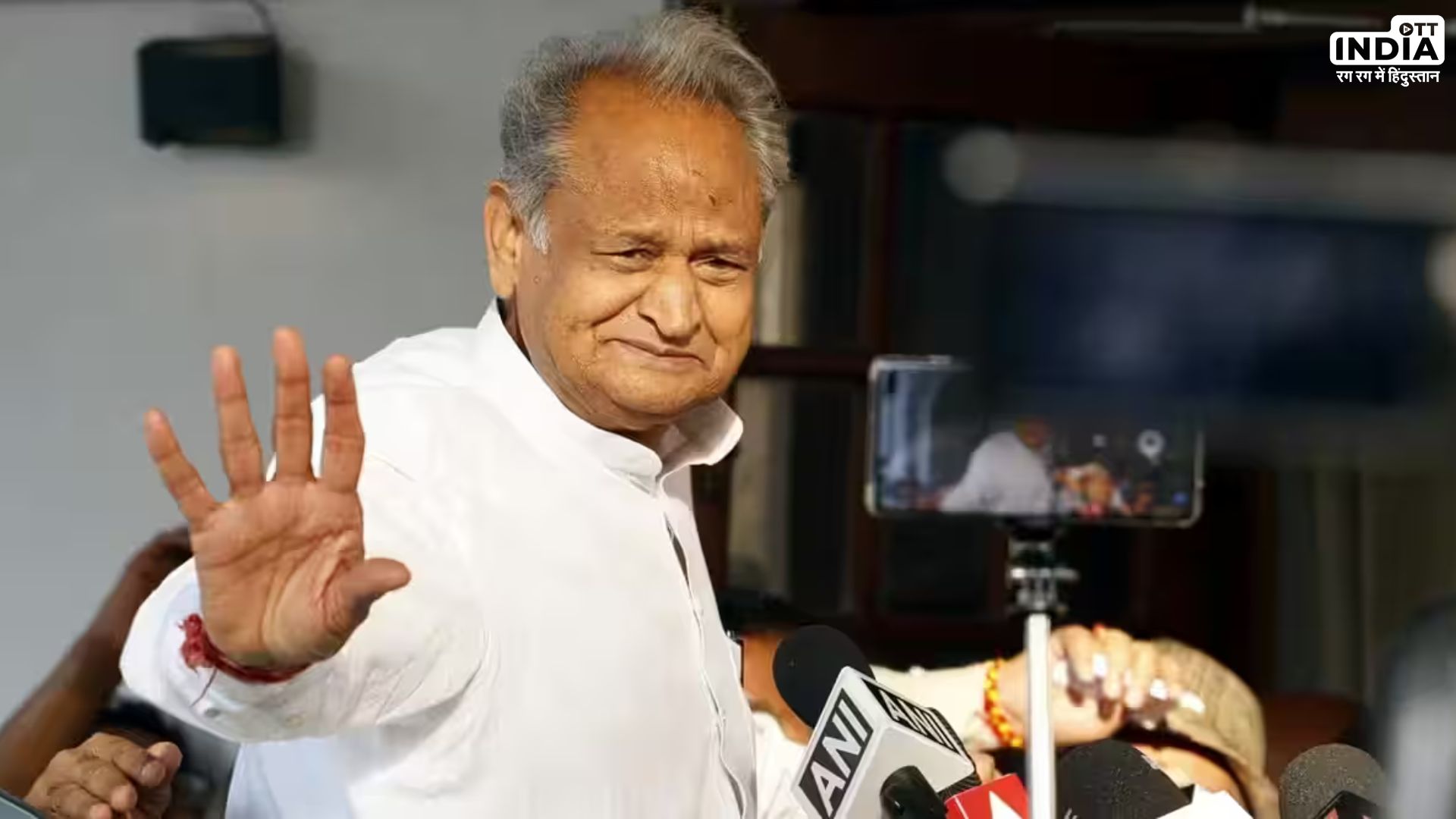 Ashok Gehlots Bold Step: No Government Jobs for Perpetrators of Womens Crimes