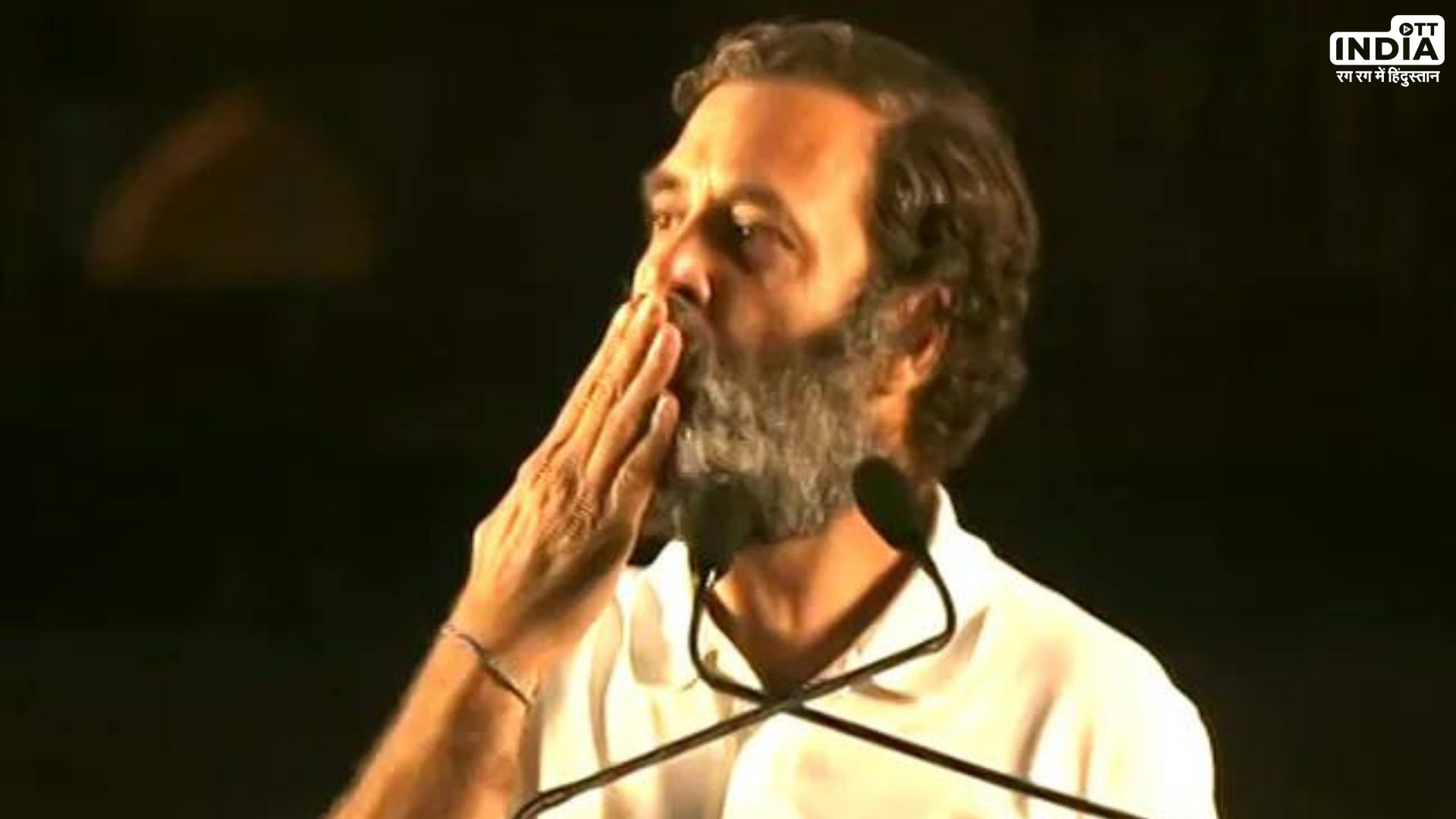 Everything about Rahul Gandhis controversial flying kiss