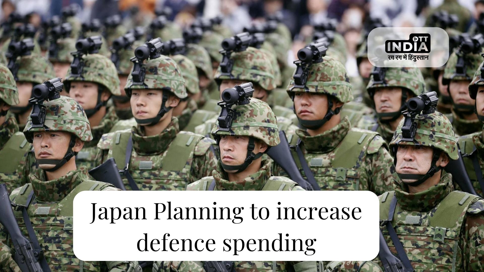 Is China and N.Korean making Japan increase defense spending