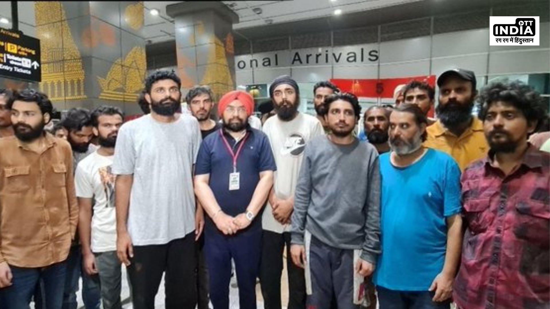 17 Indians return from captivity in Libya- Families get emotional