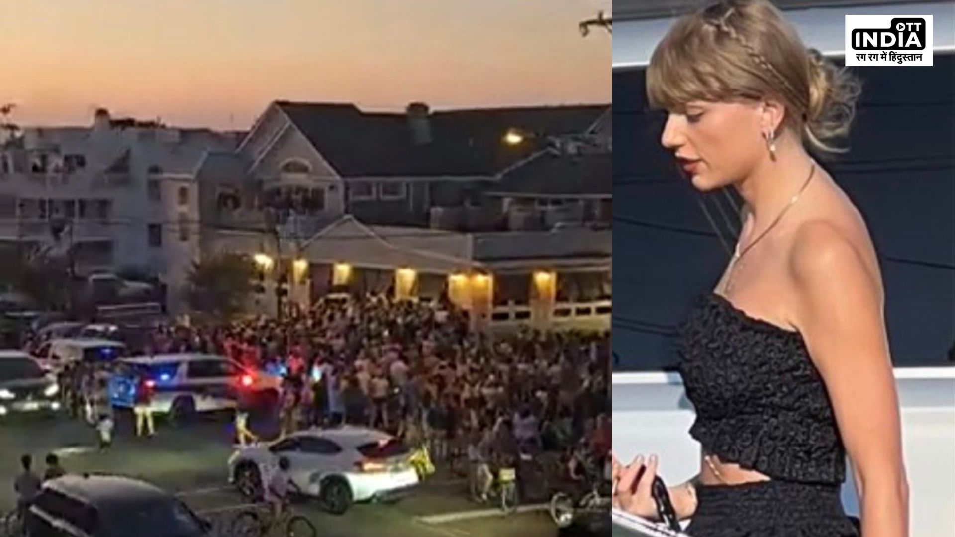 Taylor Swift Fans flood the wedding of Jack Antonoff uninvited