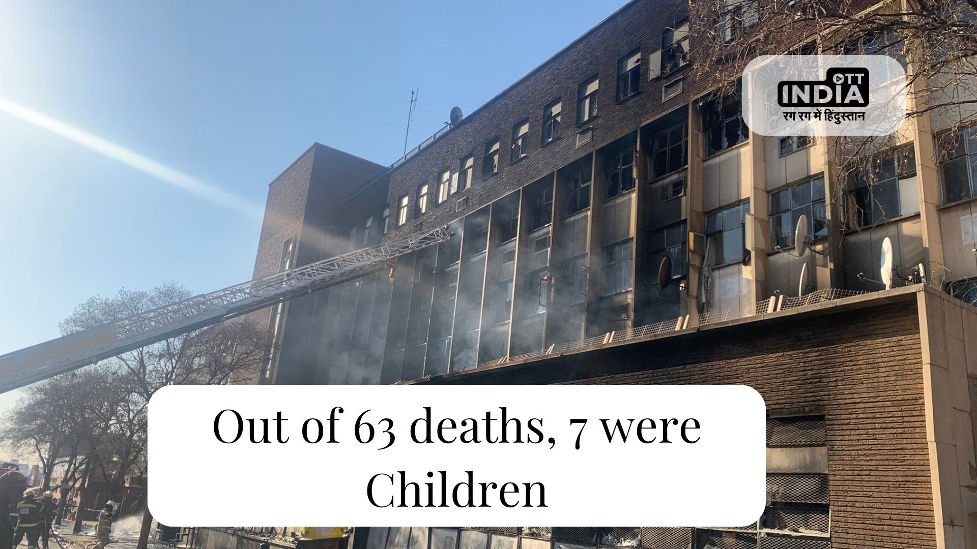 Fire in Johansberg S Africa killed over 60 and injured more than 40