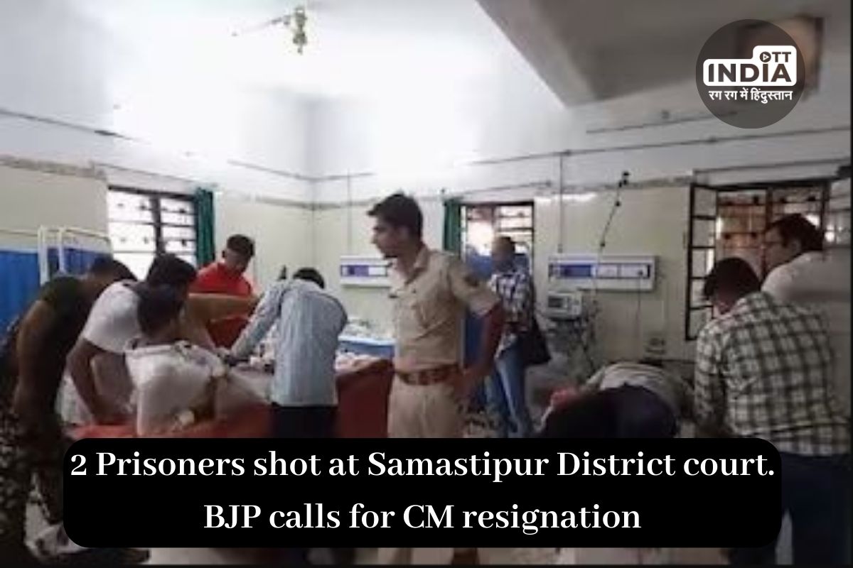 Two prisoners were shot at Samastipur District court in Bihar