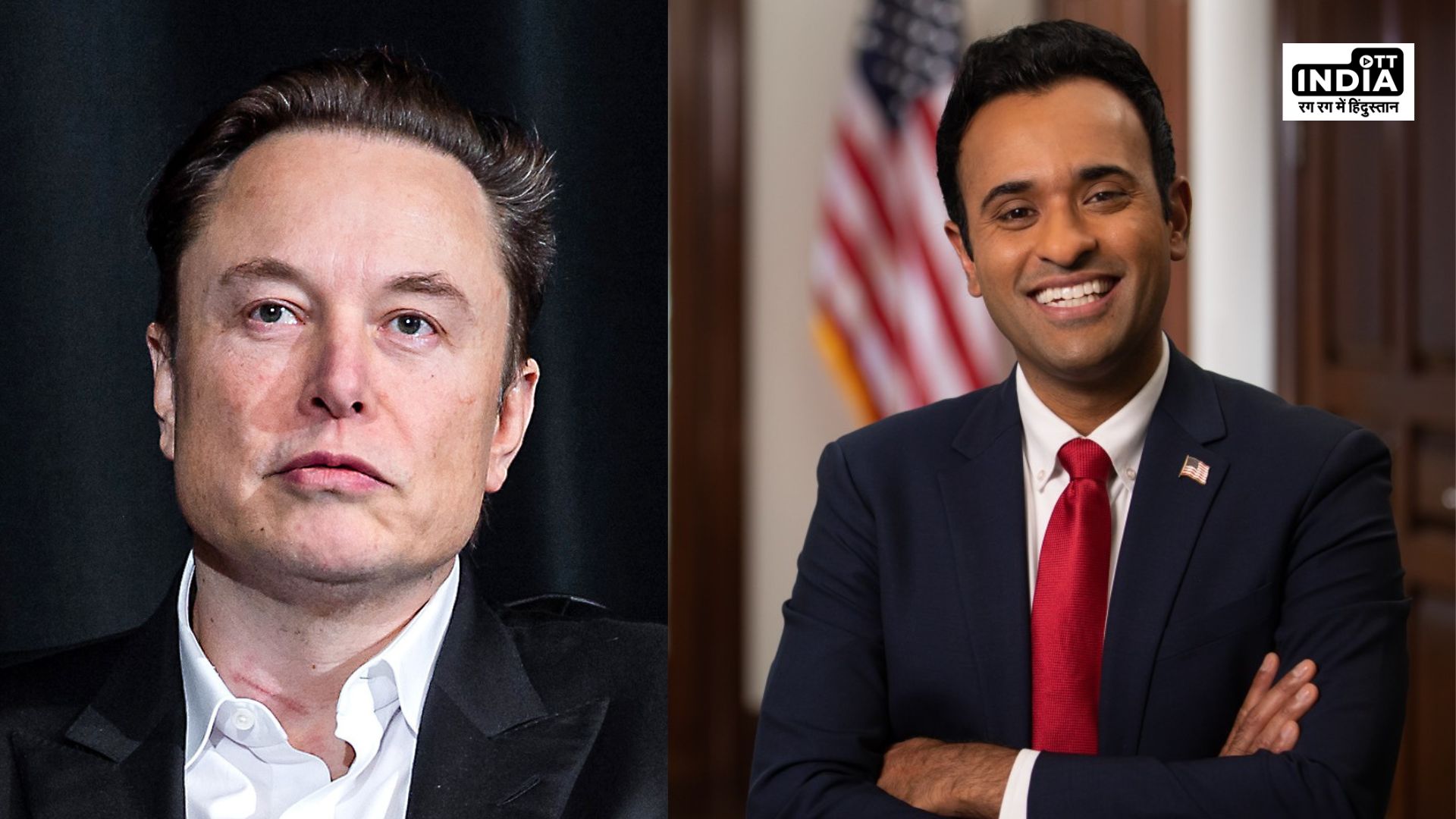 Elon musk supports US Presidential candidate Vivek Ramaswamy