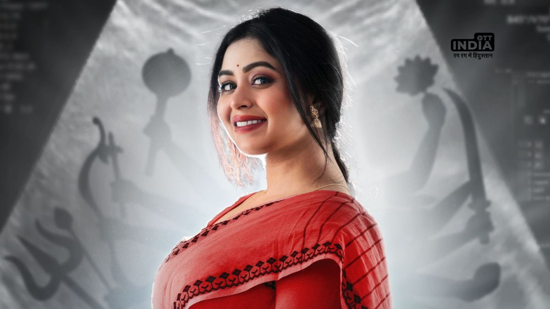 ‘Nandini’ poster out: Ritabhari Chakraborty set to redefine maternal Love in OTT Debut