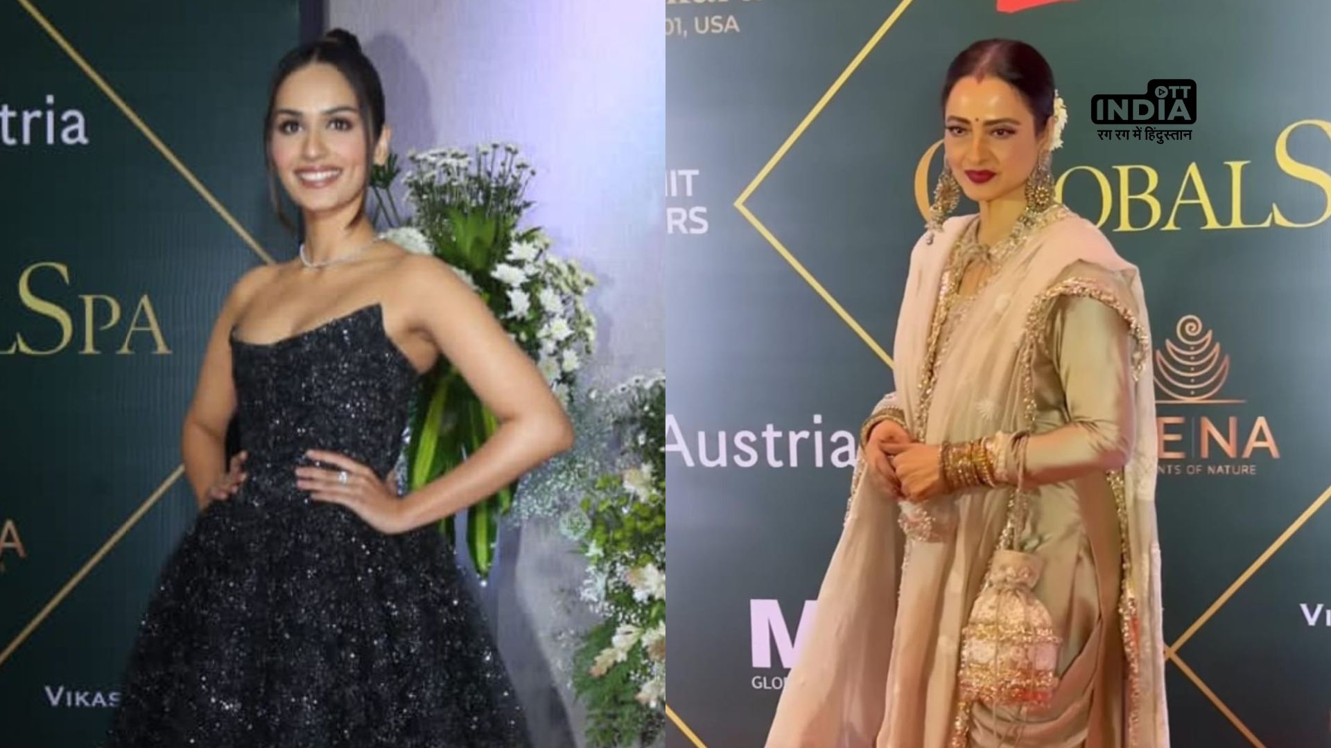 From Rekha to Manushi Chillar: Celebrities shine at the GlobalSpa Awards 2023
