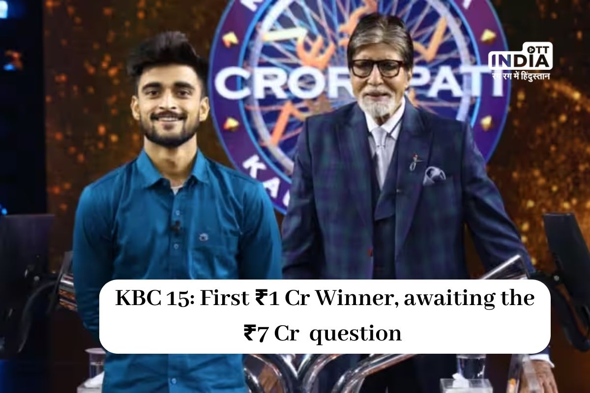 KBC 15: First ₹1 Cr Winner; Amitabh Bachchan Poses ₹7 Cr Question. Watch!
