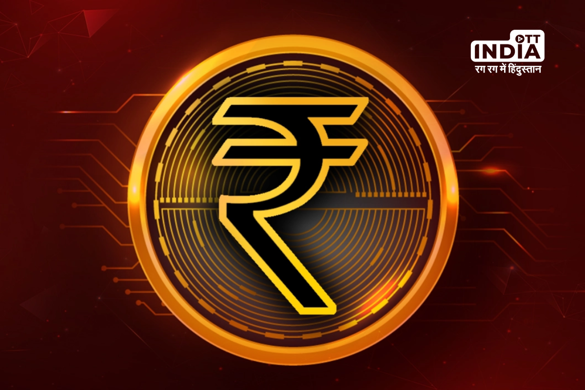 Digital Rupee Trial for Interbank borrowing or call money market activities is expected to begin in October