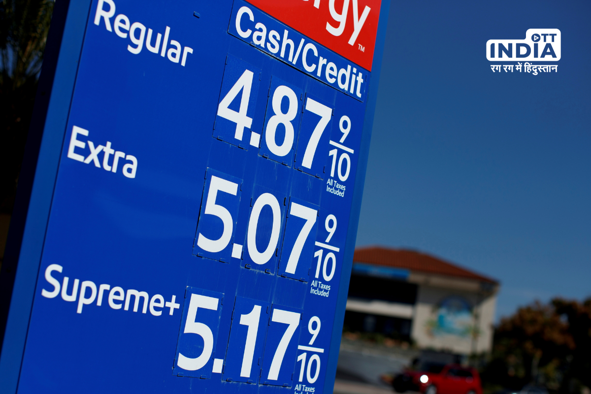 Consumer prices in the United States increased the most in 14 months as a result of rising petrol prices