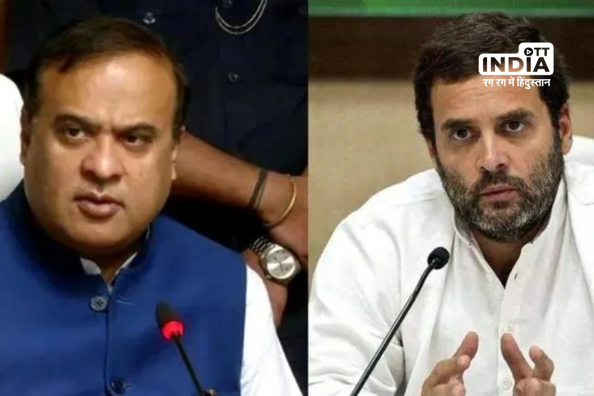 Himanta Sarma Criticizes Congress Over Distorted India Map, Alleges Sale of Northeast