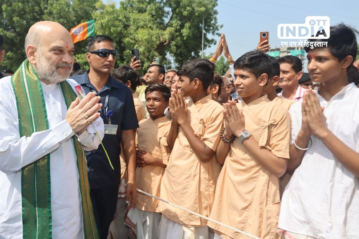 Amit Shah in Ahmedabad- Inaugurates 1,650 crore worth projects