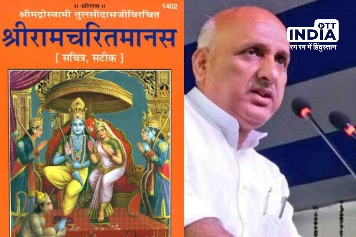 INDI Alliance continues to target Sanatan, compares to Potassium cyanide