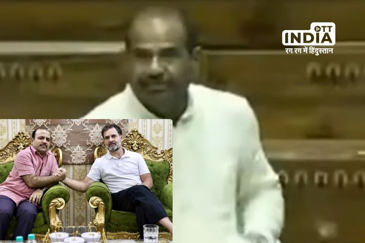 BJP MP Ramesh Bidhuris derogatory remark to Muslim MP cause political storm