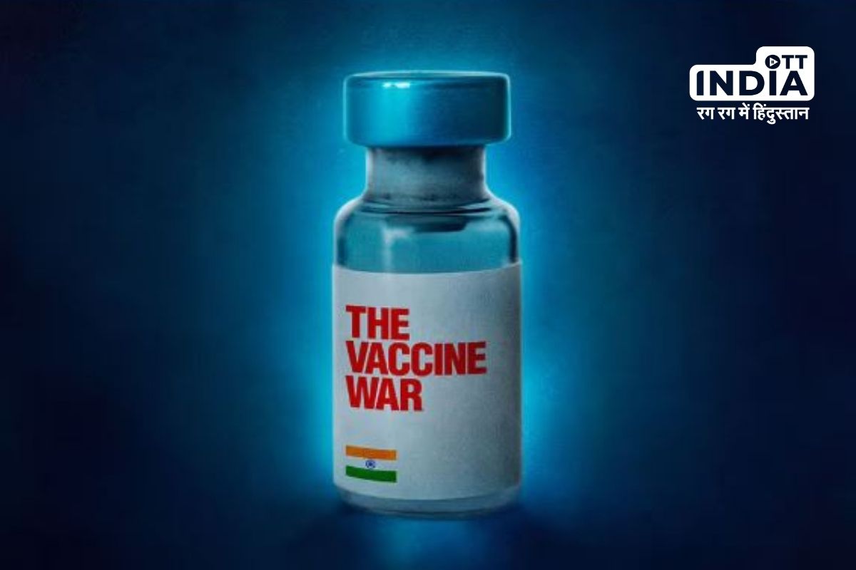 The film Vaccine War to portray the real heroes and villains of India