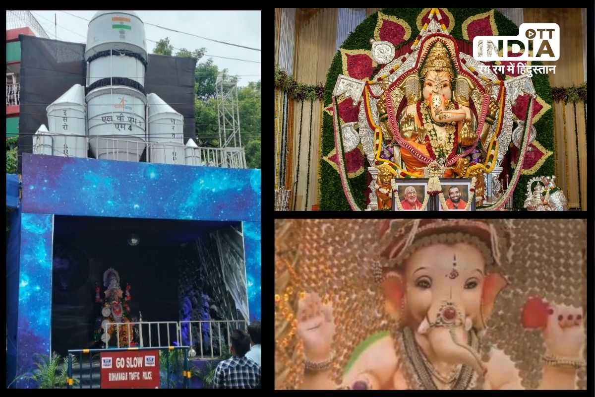 Unique Ganesh pandals in India, decorated with coins, golds and notes