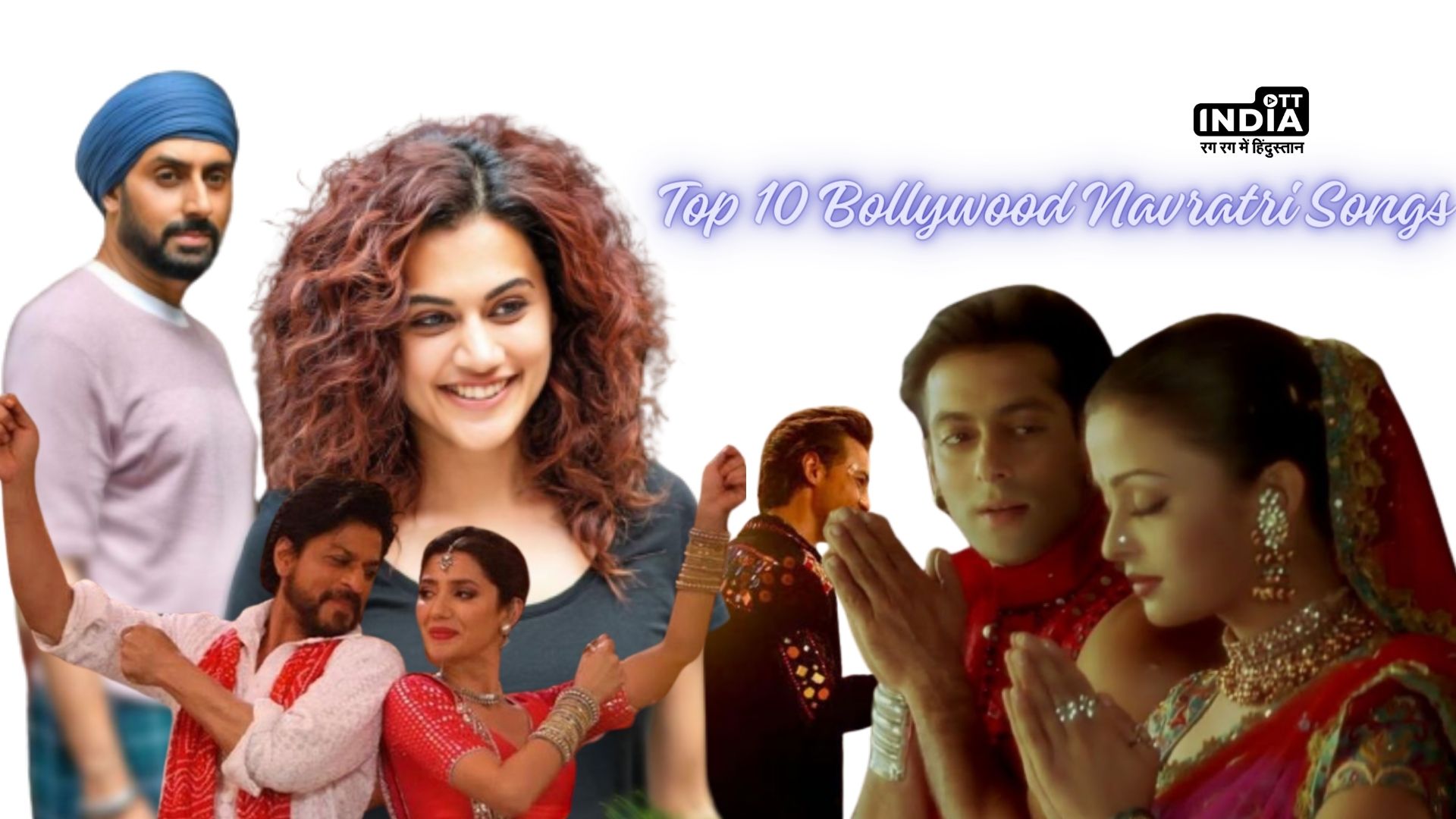 Navratri Special: Top 10 Bollywood Navratri Songs to get you in the festive mood