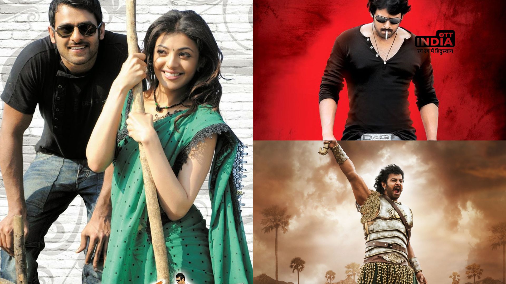 Prabhas Birthday 2023: 10 action-packed movies you cant miss