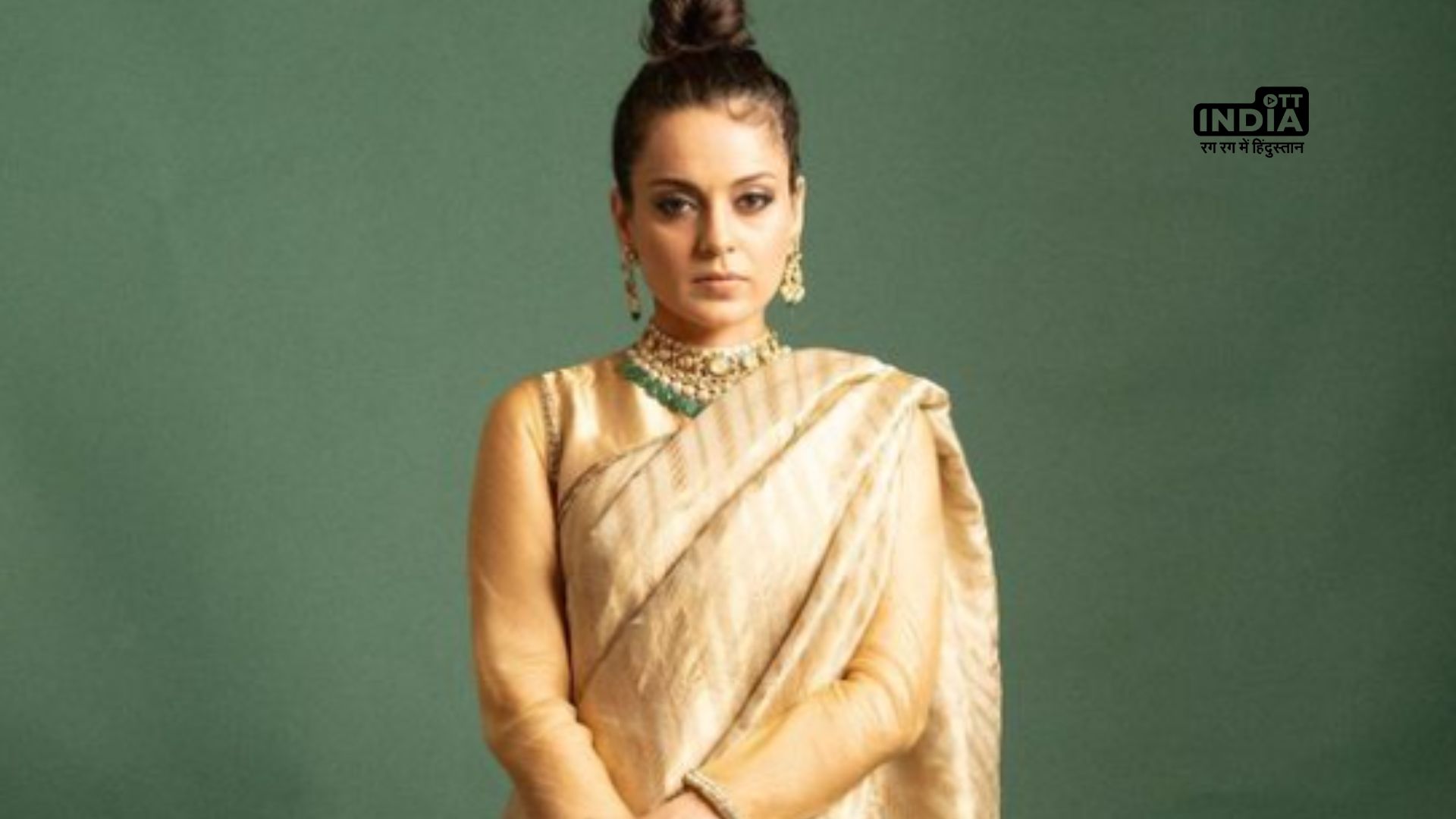 Kangana Ranaut slams Himachal Pradesh government says, they cant run website after failed attempts to donate for flood relief