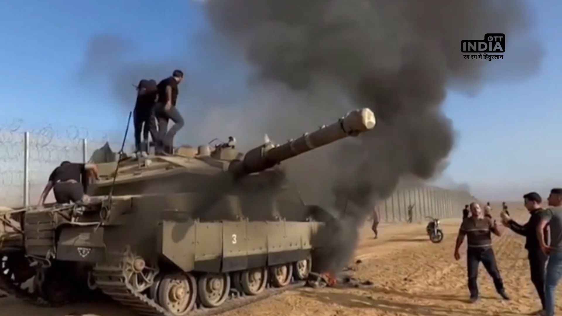 International Community stunned as Hamas launches surprise attack on Israel