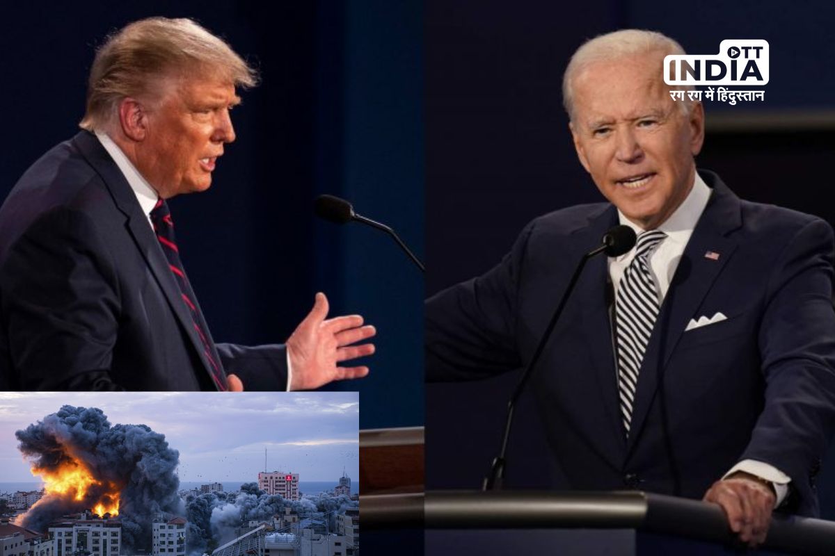 Trump: This Would Never Have Happened with Me, Blames Weak Biden for Hamas Attack on Israel