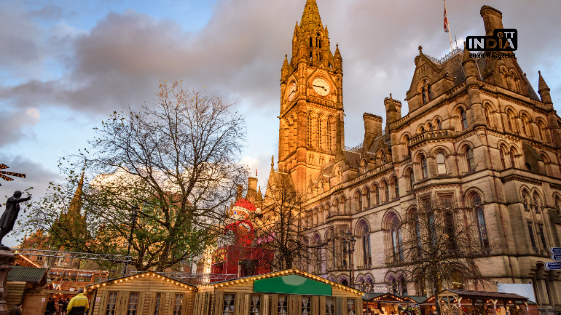 With a slowdown in prices of food and beverages, UK’s inflation remained at 6.7% in September