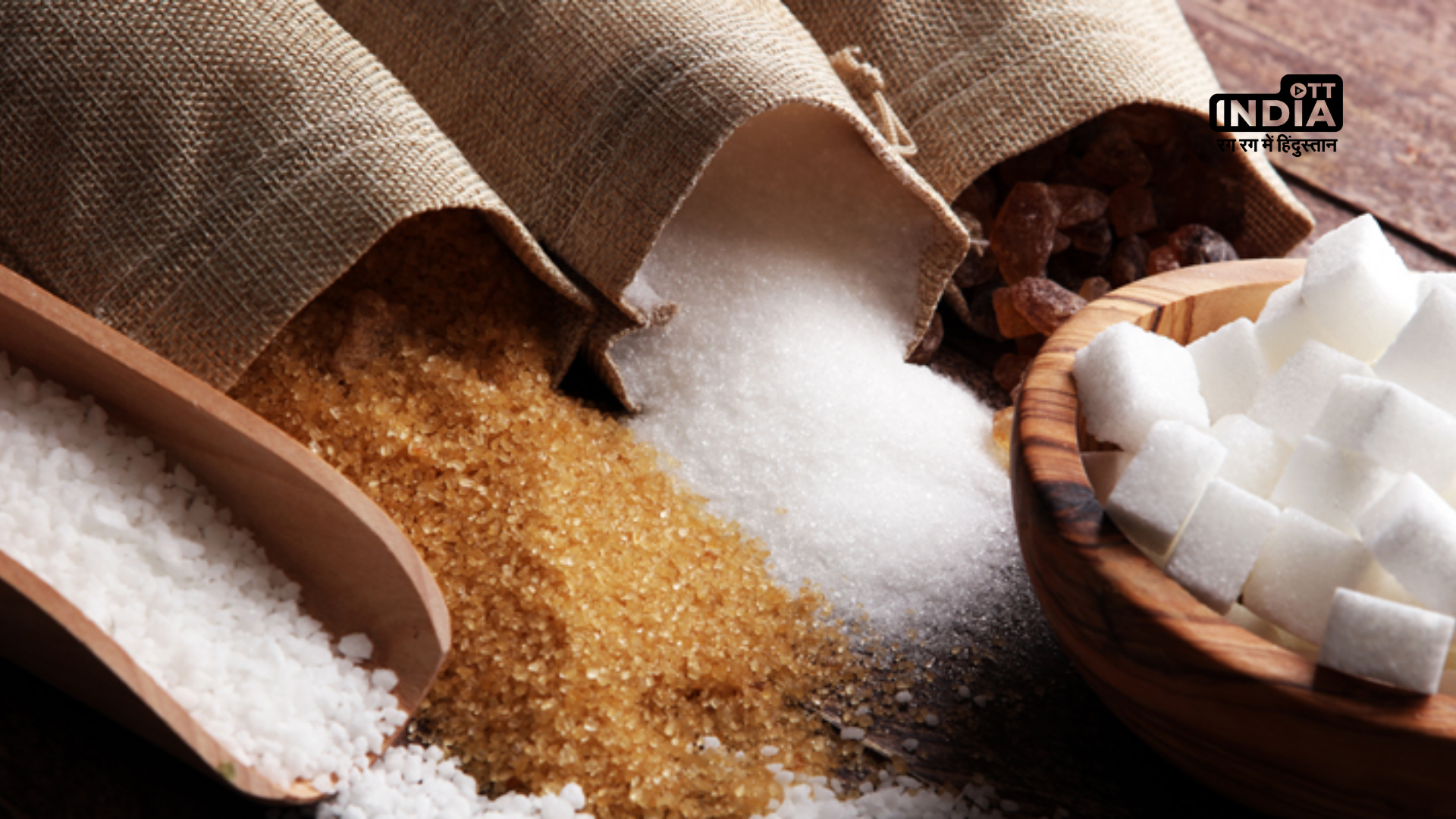 If the firms fail to reveal their stock, the government may impose stock restrictions on the sugar trade by today