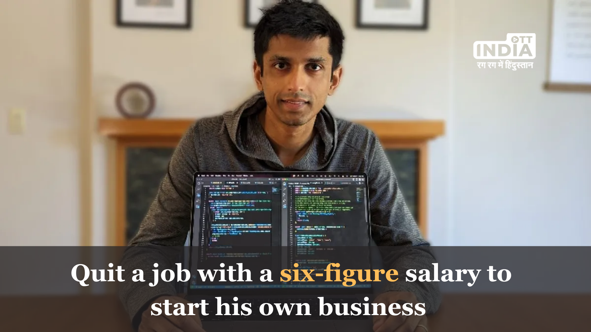 From leaving a 6.6 crore salary to building your own company, this story will inspire you