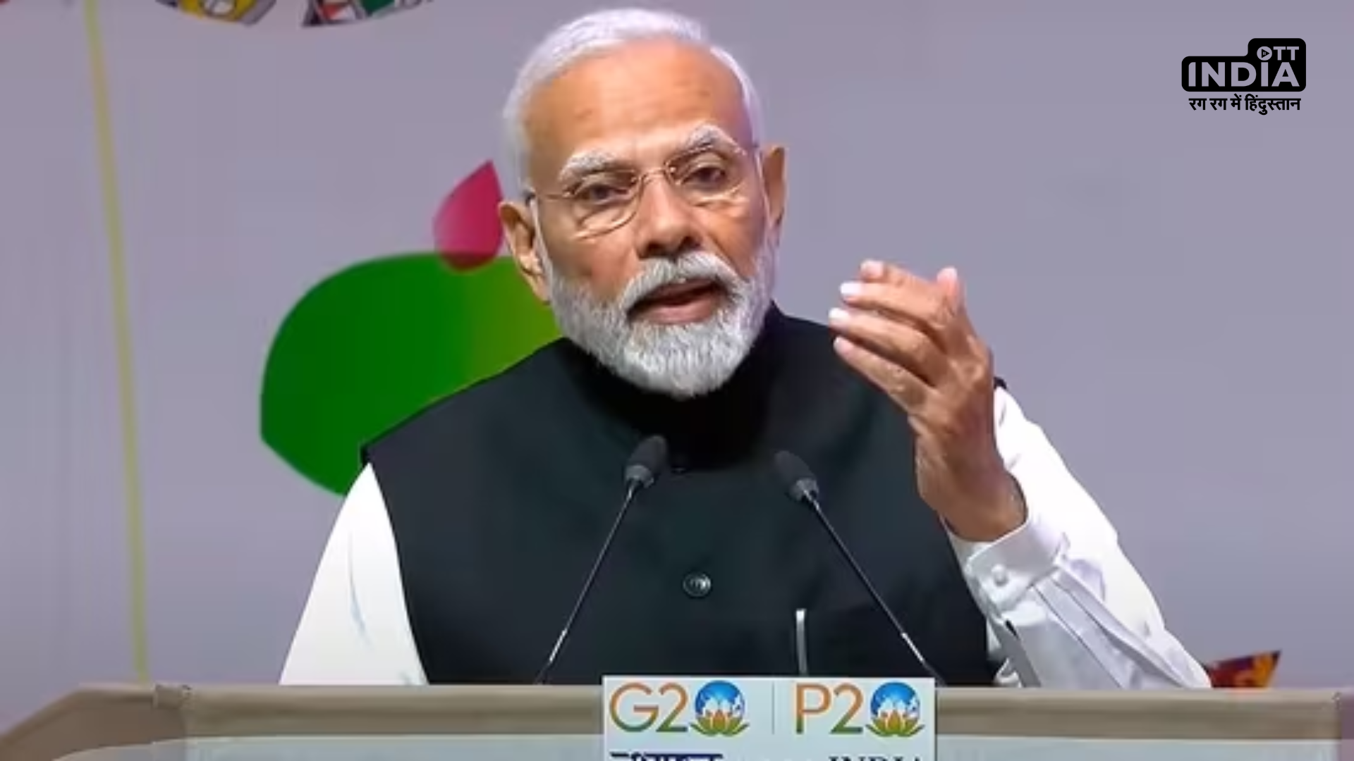 PM Modi addressed the 9th G20 Parliamentary Speakers Summit: Know all the details