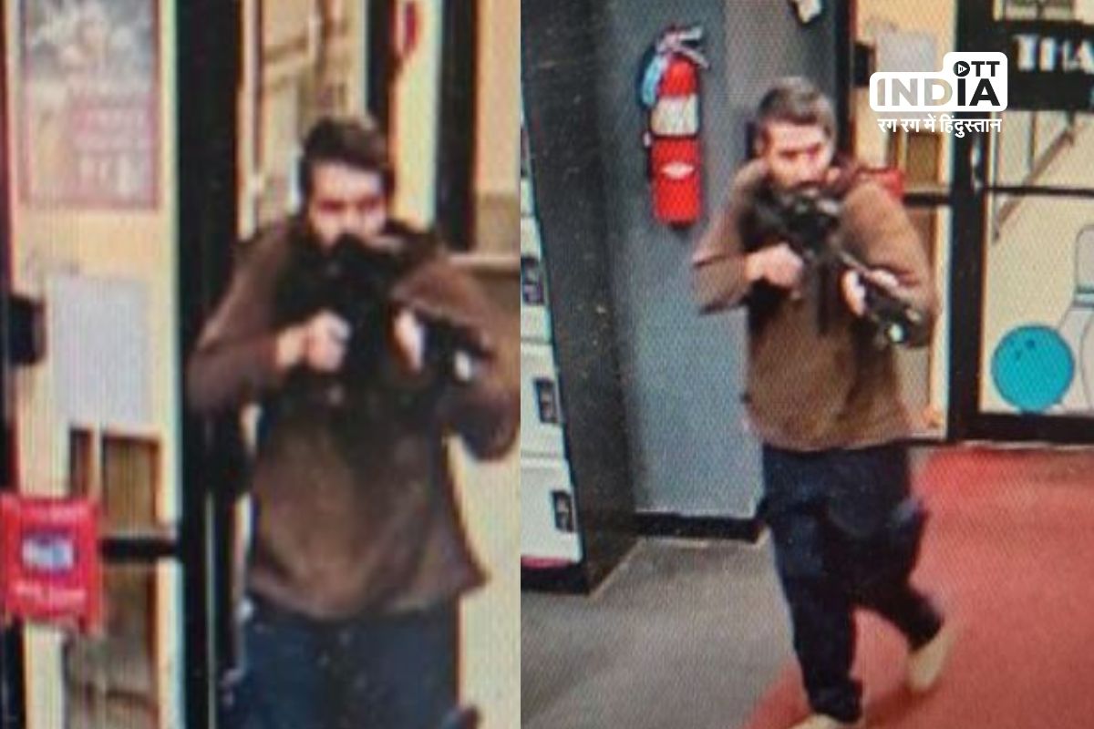 Another Mass Shooting In USA killed 22 and injured several others, Police searching for Shooter
