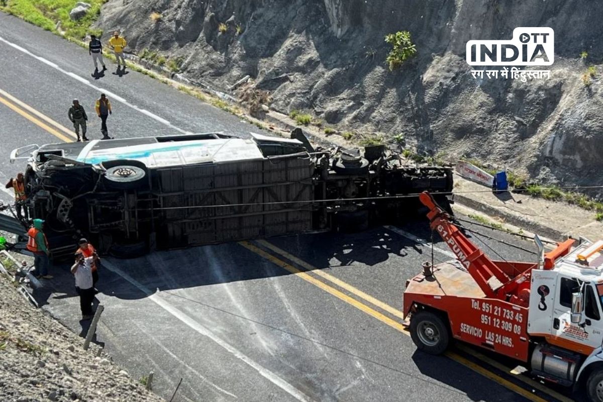 Tragic Accident Claims Lives of Migrants in Southern Mexico