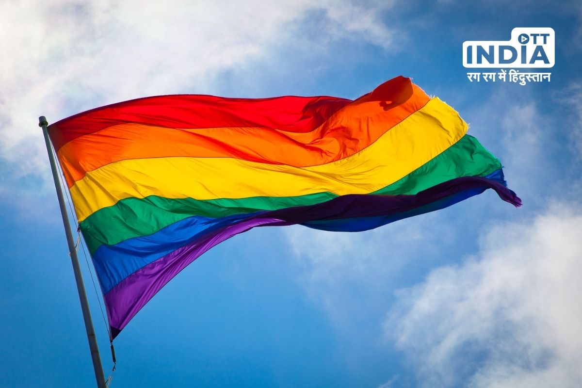 Apex court denies the right to marriage to same sex couples