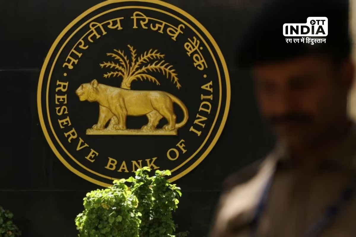 Monetary Policy October 2023: RBI may keep repo rate maintained at 6.5%