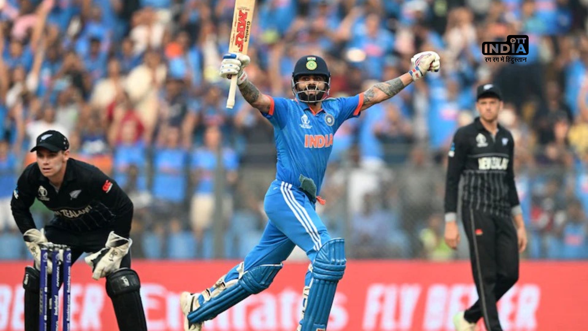 Kohinoor Kohli: A Cricket Modern Day Maestro Surpasses 50 Centuries, Outshining the Lord of Cricket