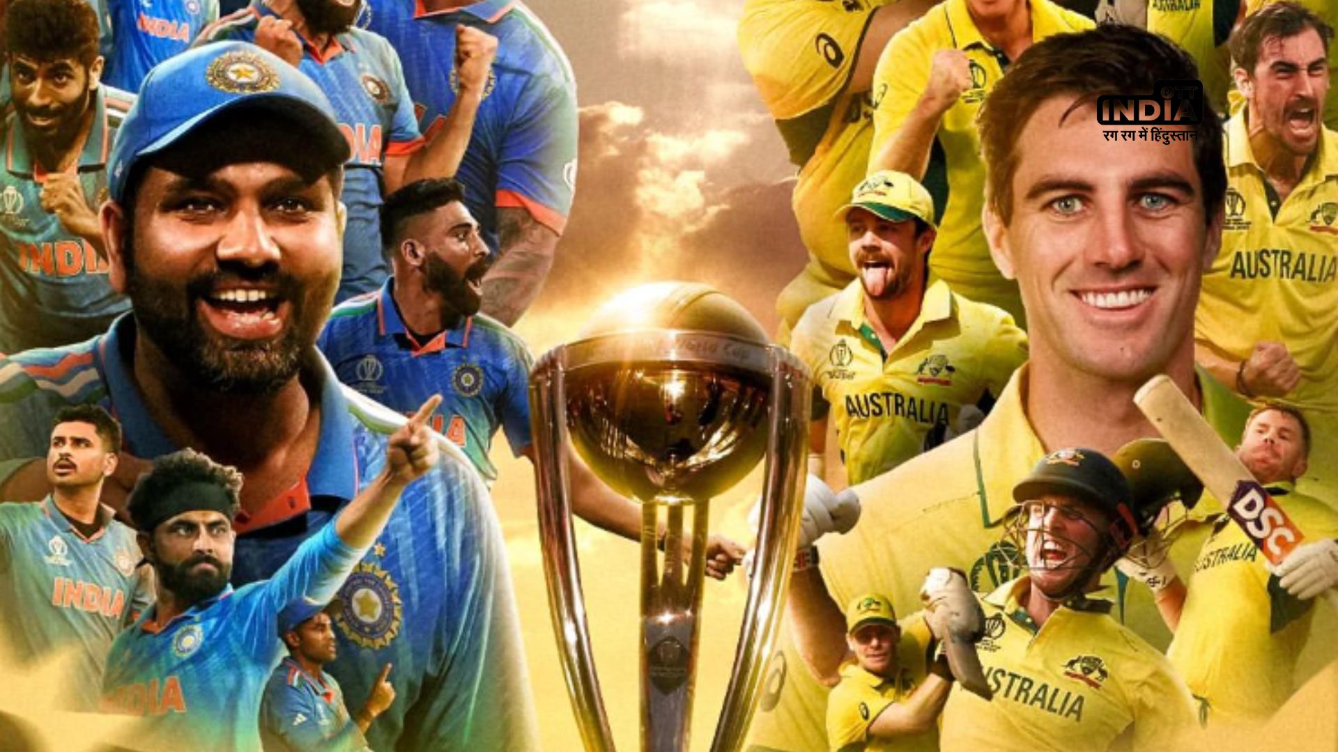 IND vs AUS Final: ICC World Cup 2023 guide to Telecast and Streaming Details
