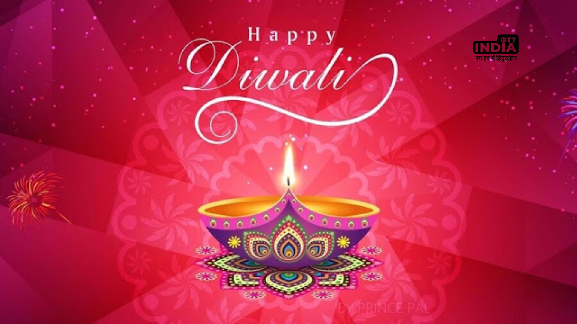 Unlock the Magic of Diwali Night: Powerful Tricks to Fulfill Your Biggest Wishes!