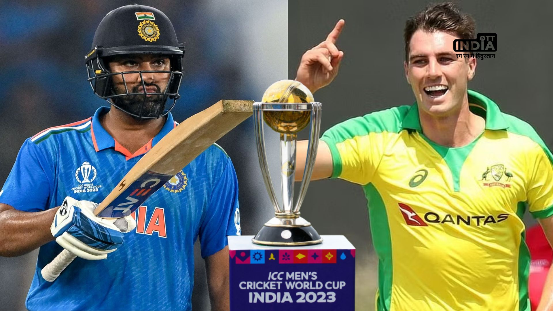 India and Australia lock horns in World Cup 2023 Final