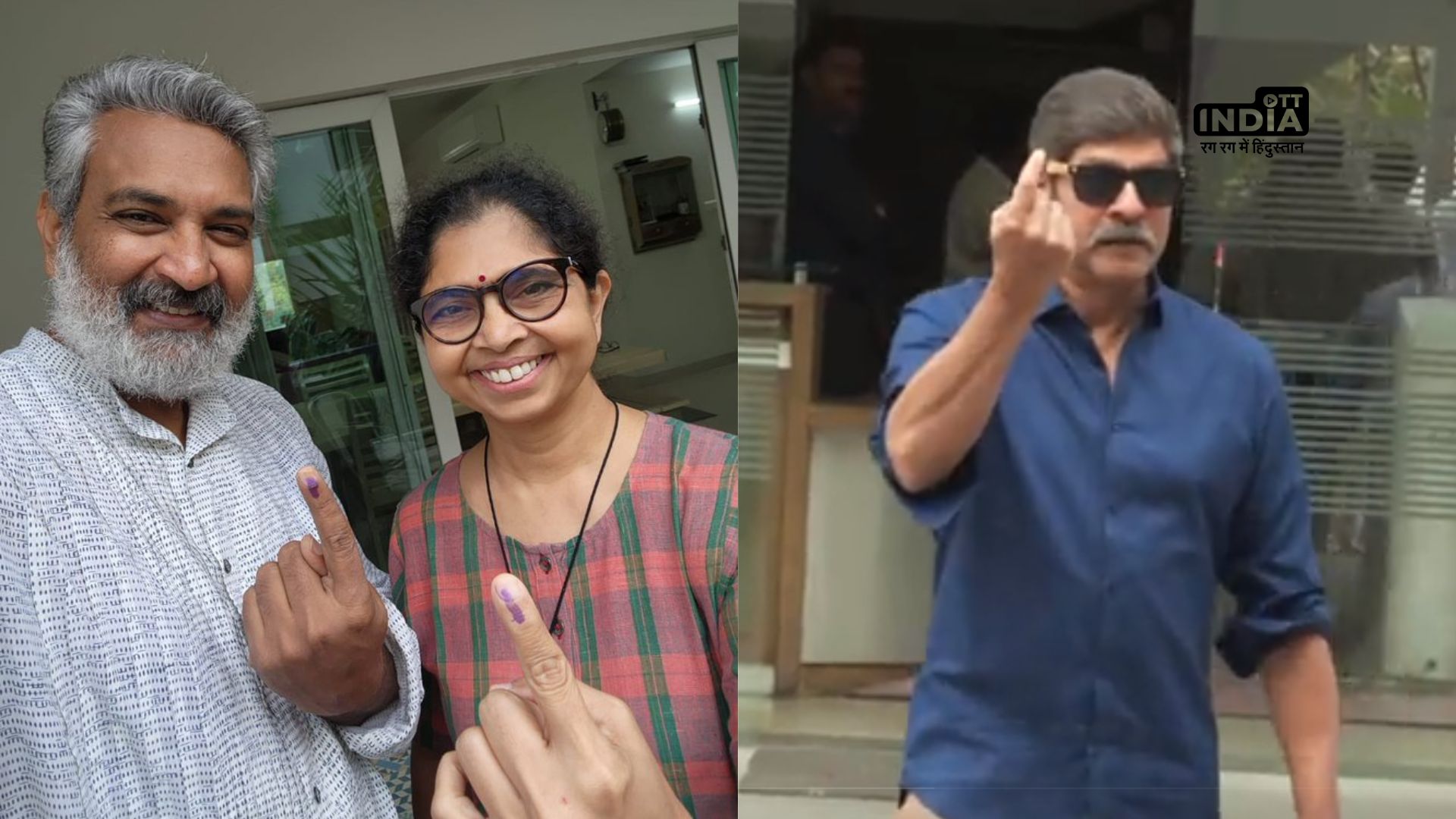 Telangana Assembly Elections 2023: SS Rajamouli and Jagapathi Babu exercise their voting rights