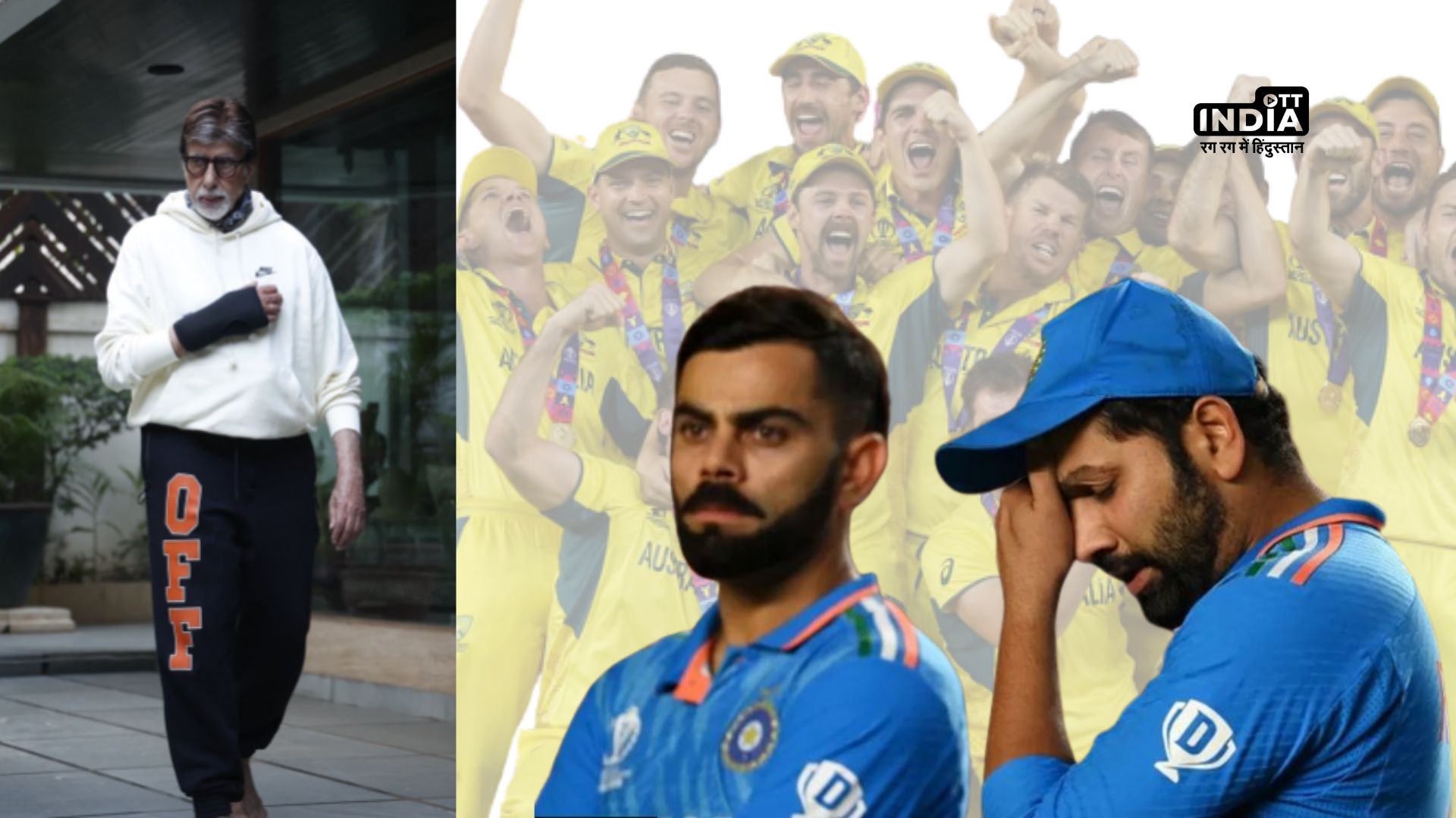 Amitabh Bachchan extends heartfelt message to Team India, calls You are our pride