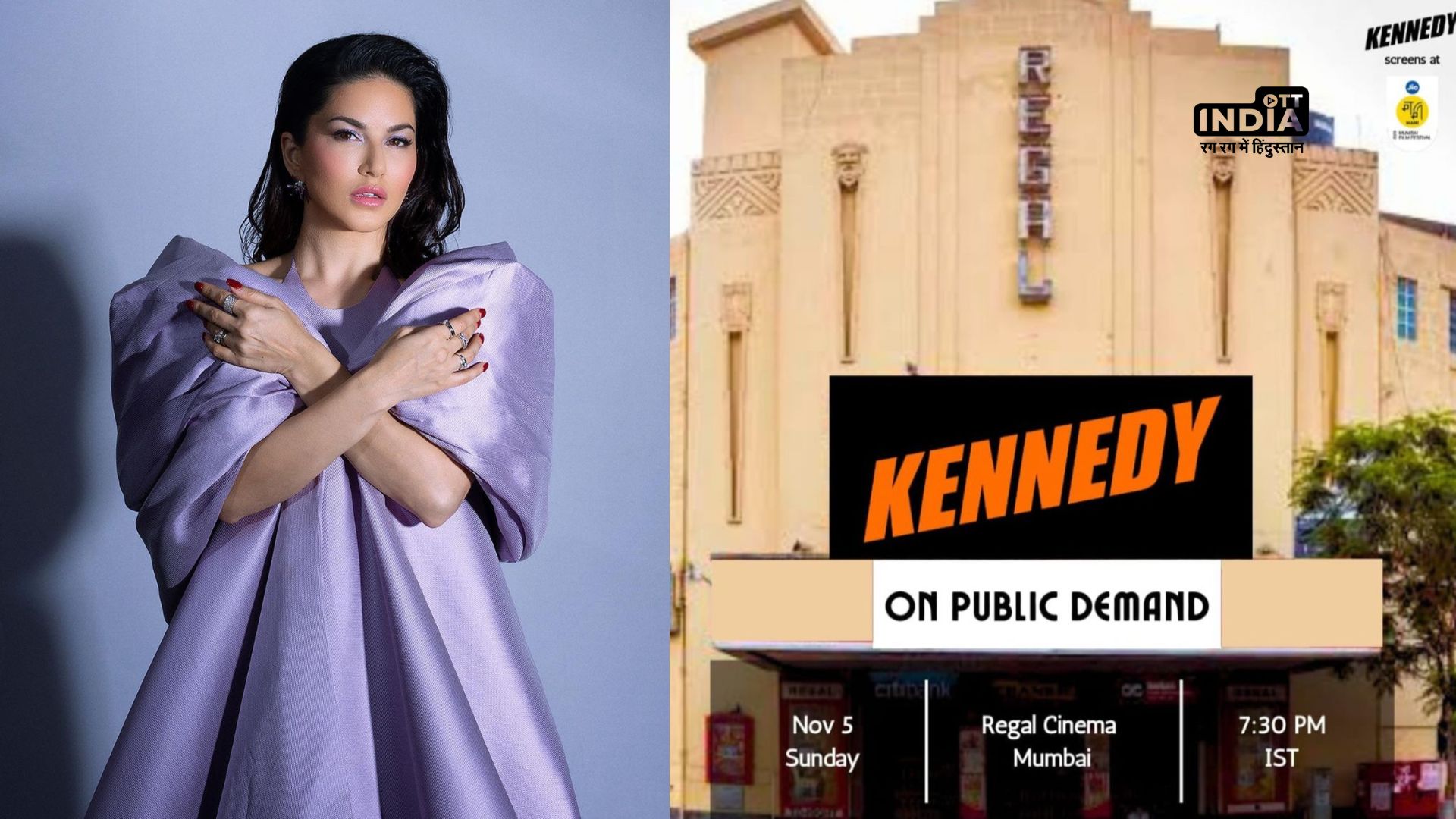 Sunny Leones Kennedy gets a second screening at Jio MAMI Film Festival after a sold-out premiere