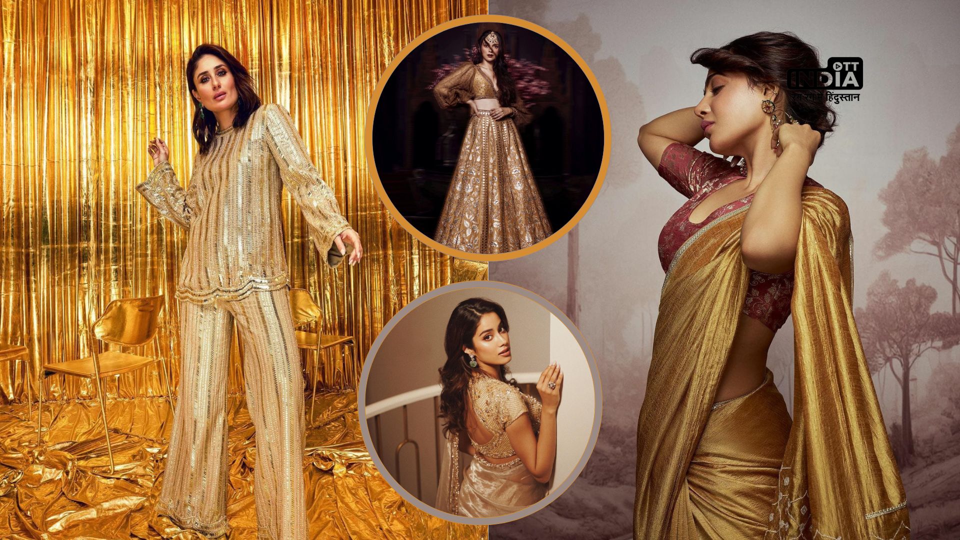 From Deepika Padukone to Aditi Rao Hydari: The Five Actresses that elevate the Dhanteras glamour in gold this festive season