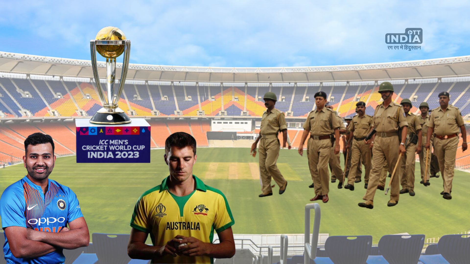 IND vs. AUS: 4,000 policemen deployed for the ICC World Cup 2023 final in Ahmedabad