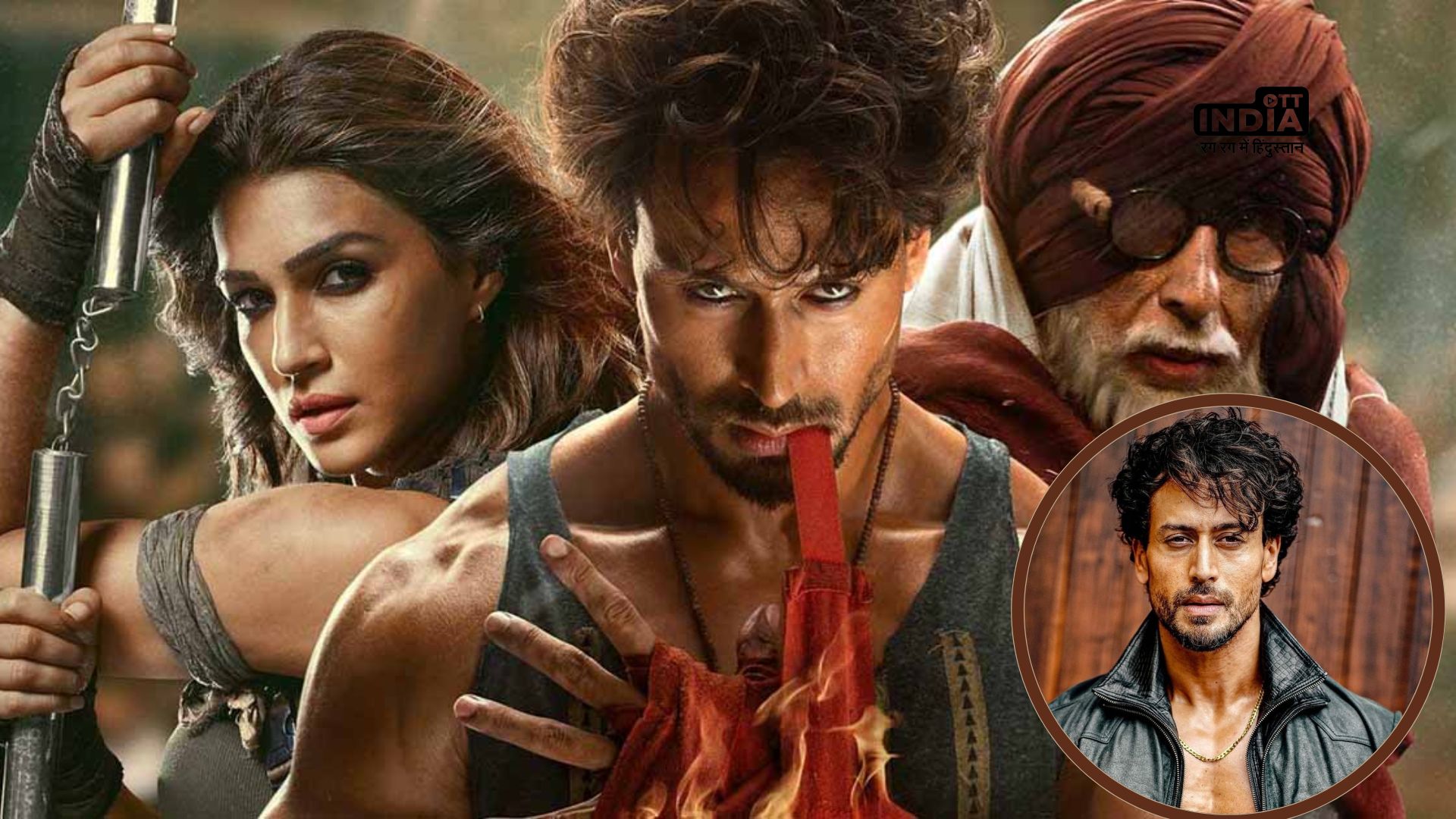 Tiger Shroffs Box Office Charm: Beyond Ganapath