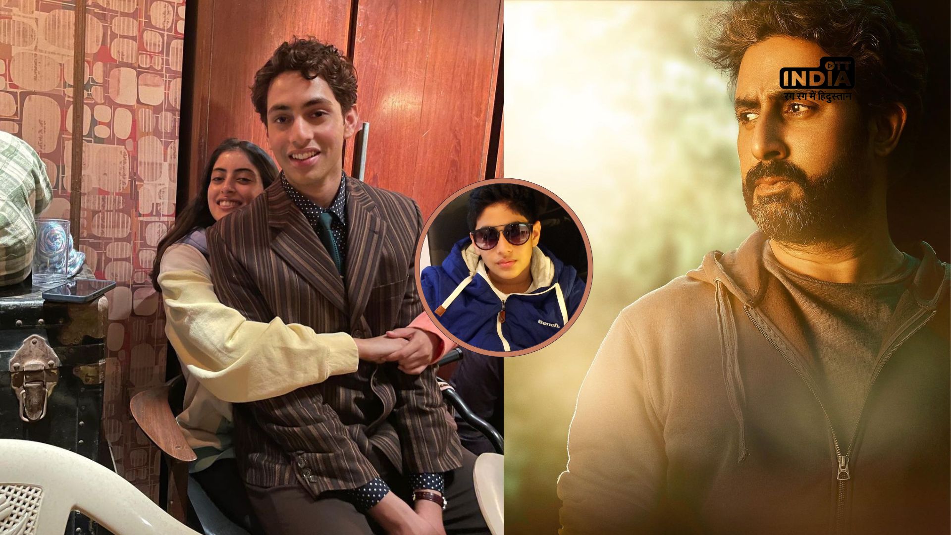 Abhishek Bachchan extends heartfelt birthday wishes to nephew Agastya Nanda