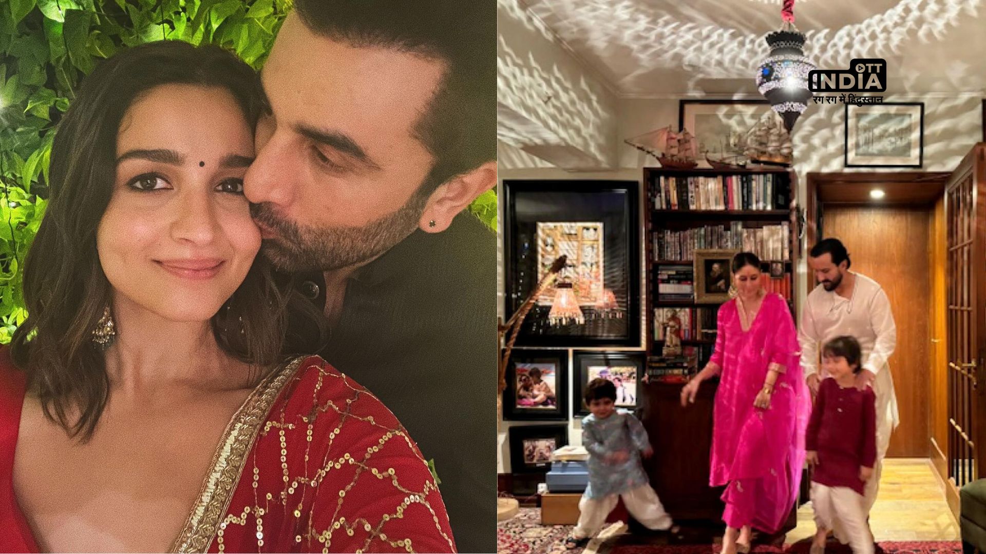 Diwali 2023: Kareena Kapoor and Saif Ali Khans ongoing struggle with Family Photos; Alia Bhatt and Ranbir Kapoors attention-grabbing PDA stealing the spotlight