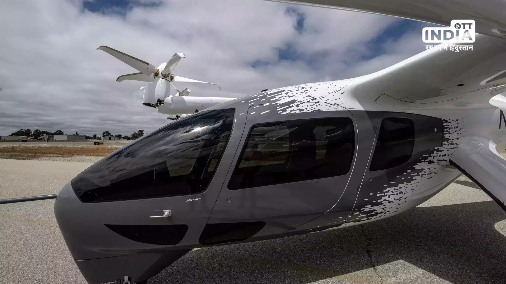 Indigo plans to introduce an all-electric air taxi service in India, by 2026