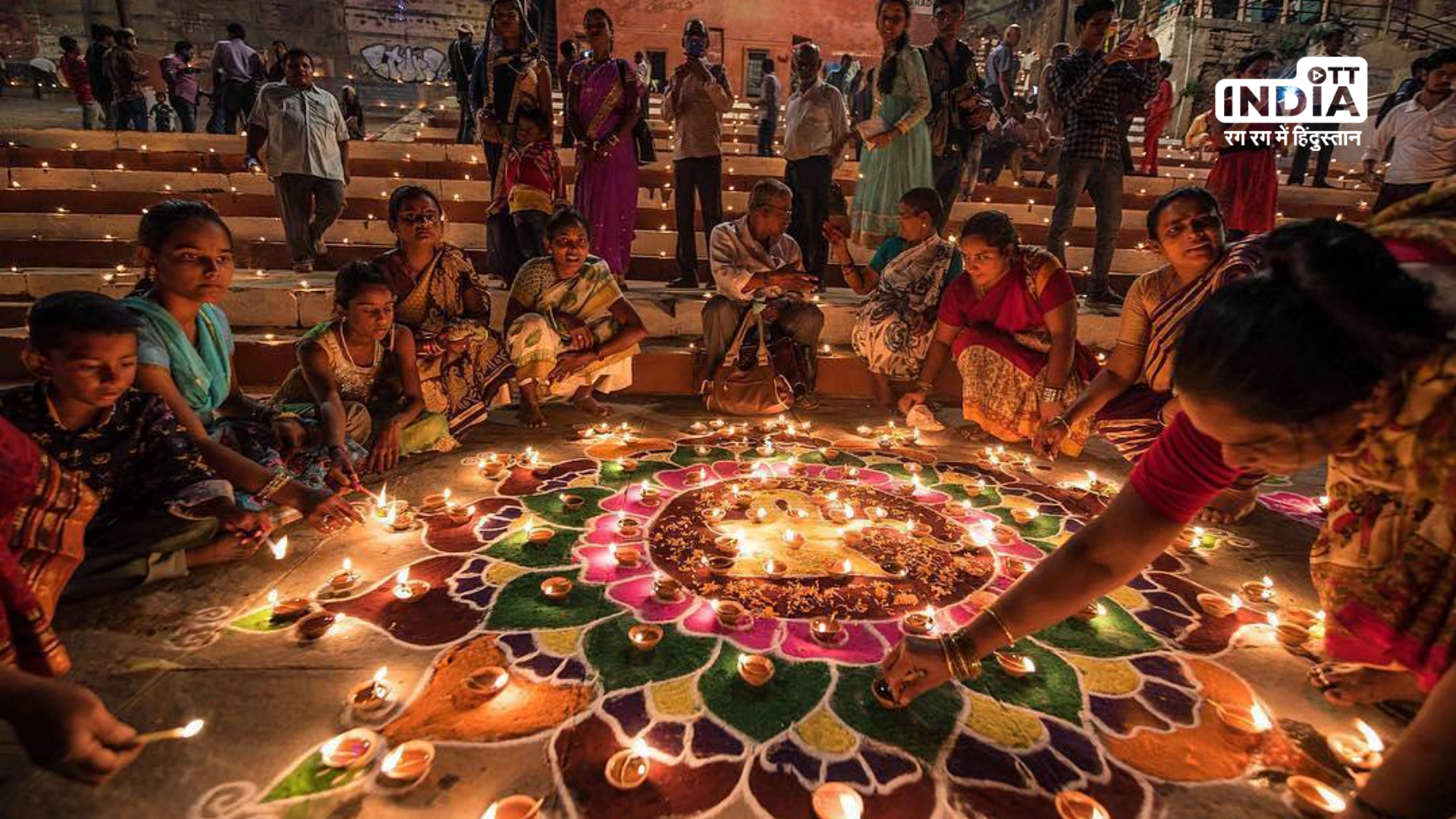 Naraka Chaturdashi 2023: What does this day mean and why is it significant?